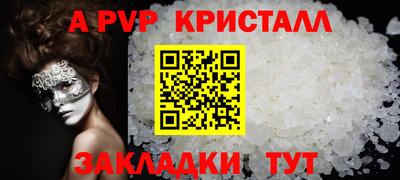 ГАЛЛЮЦИНОГЕННЫЕ ГРИБЫ Нальчик