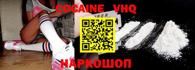 ГАЛЛЮЦИНОГЕННЫЕ ГРИБЫ Нальчик