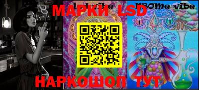 дистиллят марихуана Нарткала