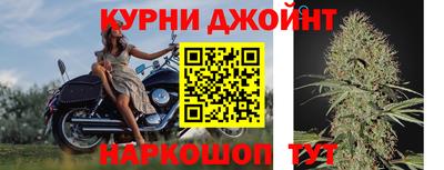 альфа пвп VHQ Новозыбков