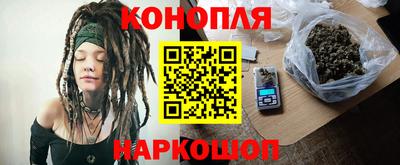 дистиллят марихуана Нарткала