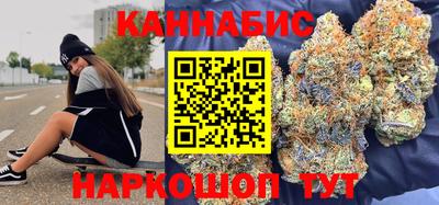 ГАЛЛЮЦИНОГЕННЫЕ ГРИБЫ Нальчик
