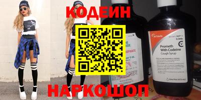 дистиллят марихуана Нарткала