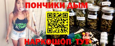 ГАЛЛЮЦИНОГЕННЫЕ ГРИБЫ Нальчик
