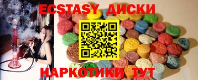 дистиллят марихуана Нарткала