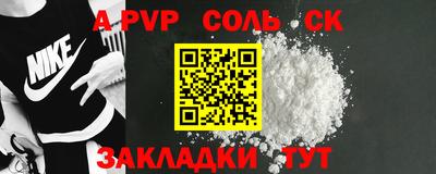 ГАЛЛЮЦИНОГЕННЫЕ ГРИБЫ Нальчик