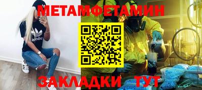 дистиллят марихуана Нарткала