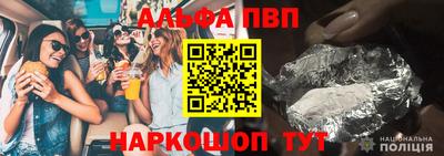 ГАЛЛЮЦИНОГЕННЫЕ ГРИБЫ Нальчик