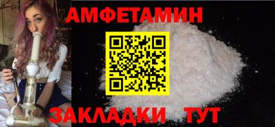 ГАЛЛЮЦИНОГЕННЫЕ ГРИБЫ Наро-Фоминск