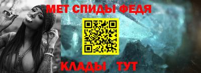 ГАЛЛЮЦИНОГЕННЫЕ ГРИБЫ Нальчик