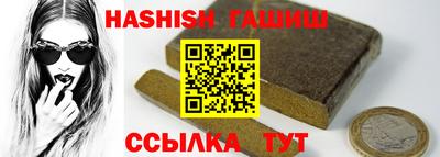 дистиллят марихуана Нарткала