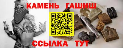дистиллят марихуана Нарткала
