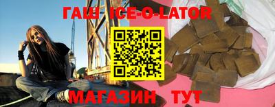 ГАЛЛЮЦИНОГЕННЫЕ ГРИБЫ Наро-Фоминск