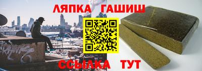 ГАЛЛЮЦИНОГЕННЫЕ ГРИБЫ Нальчик