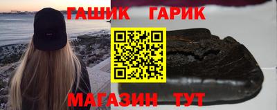 ГАЛЛЮЦИНОГЕННЫЕ ГРИБЫ Нальчик