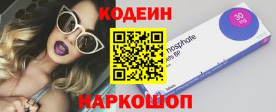 дистиллят марихуана Нарткала