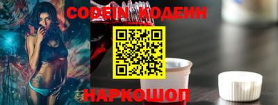 дистиллят марихуана Нарткала