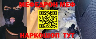 ГАЛЛЮЦИНОГЕННЫЕ ГРИБЫ Нальчик