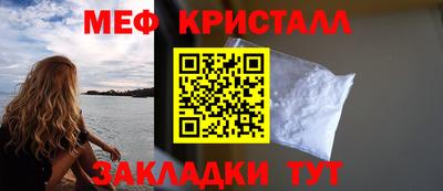 дистиллят марихуана Нарткала