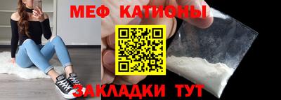 ГАЛЛЮЦИНОГЕННЫЕ ГРИБЫ Наро-Фоминск